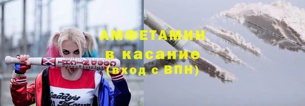 кокаин колумбия Алзамай